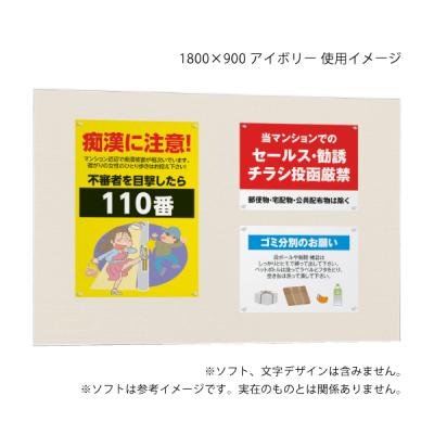 �f���{�[�h 694 1200�~900���C�g�O���[