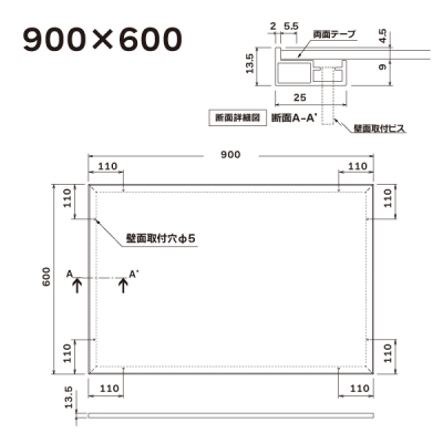 �f���{�[�h 694 900�~600 �O���[��