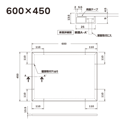 �f���{�[�h 694 600�~450 �x�[�W��