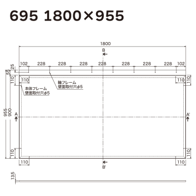 �f���{�[�h 695 C-GY 1800�~955�i�V���o�[�^�{�[�h�F���C�g�O���[�j