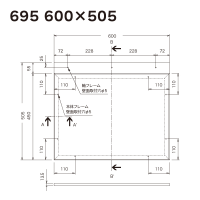 �f���{�[�h 695 C-NA 600�~505�i�V���o�[�^�{�[�h�F�ؖڃi�`�������j