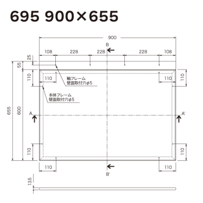 �f���{�[�h 695 C-NA 900�~655�i�V���o�[�^�{�[�h�F�ؖڃi�`�������j