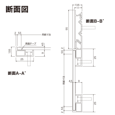 �f���{�[�h 695 C-NA 900�~655�i�V���o�[�^�{�[�h�F�ؖڃi�`�������j