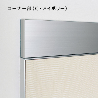 �f���{�[�h 695 C-NA 900�~655�i�V���o�[�^�{�[�h�F�ؖڃi�`�������j