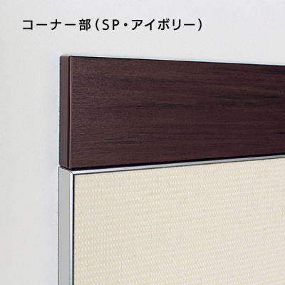 �f���{�[�h 695 SP-HO 1800�~955�i�ؖڃZ�s�A�^�{�[�h�F�k�����j
