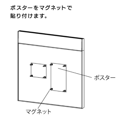 �f���{�[�h 695 C-NA 900�~655�i�V���o�[�^�{�[�h�F�ؖڃi�`�������j