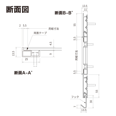 �f���{�[�h696 NA-BE 600�~560�x�[�W���i�ؖڃi�`�������^�{�[�h�F�x�[�W���j