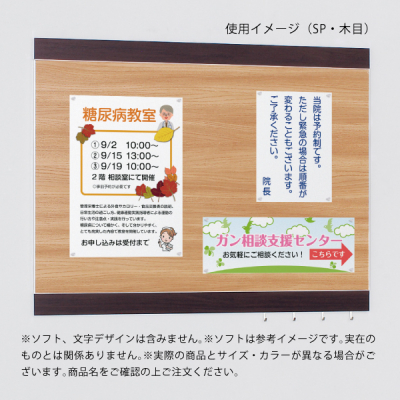 �f���{�[�h696 NA-BE 600�~560�x�[�W���i�ؖڃi�`�������^�{�[�h�F�x�[�W���j