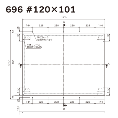 �f���{�[�h696 SP-BE #120�~101�x�[�W���i�ؖڃZ�s�A�^�{�[�h�F�x�[�W���j