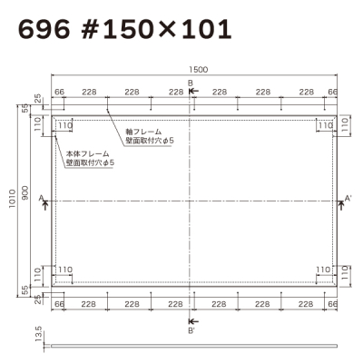 �f���{�[�h696 SP-HO #150�~101�k���i�ؖڃZ�s�A�^�{�[�h�F�k�����j