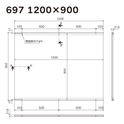 �f���{�[�h697 1200�~900 ���C�g�O���[
