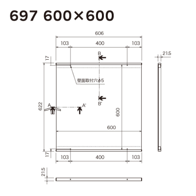 �f���{�[�h697 600�~600 �x�[�W��