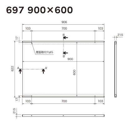 �f���{�[�h697 900�~600 �x�[�W��