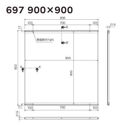 �f���{�[�h697 900�~900 �O���[��