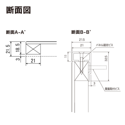 �f���{�[�h697 600�~600 �x�[�W��