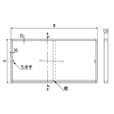 �ǖʌf����6680Z 1230�~930 �z���C�g�{�[�h�d�l