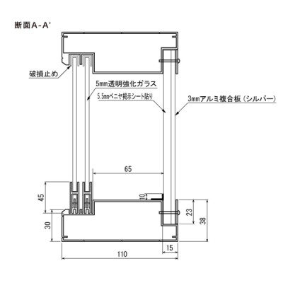 �ǖʌf����6680Z 1230�~930 �z���C�g�{�[�h�d�l