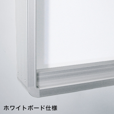 �ǖʌf����6680Z 1230�~930 �z���C�g�{�[�h�d�l