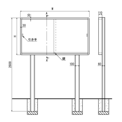 �����f����6681Z 1830�~930 �f���V�[�g�d�l