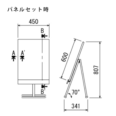 �}�[�J�[�X�^���h2615 450�~600