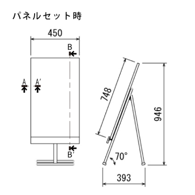 �}�[�J�[�X�^���h2615 450�~750