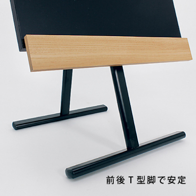 �}�[�J�[�X�^���h2615 450�~750
