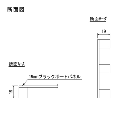 �}�[�J�[�X�^���h2616 450�~750