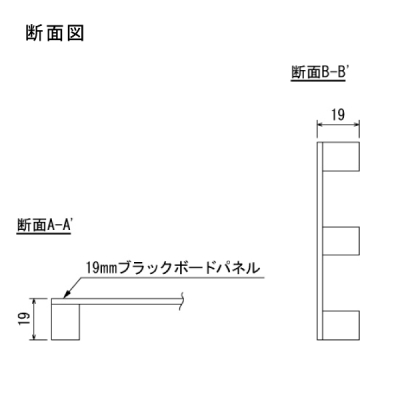 �}�[�J�[�X�^���h2612 450�~750