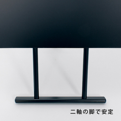 �}�[�J�[�X�^���h2612 450�~750