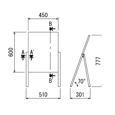 �}�[�J�[�X�^���h2613 450�~600