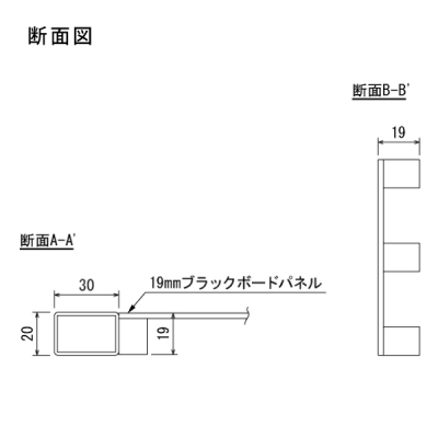 �}�[�J�[�X�^���h2613 450�~750