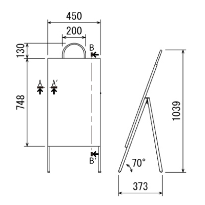 �}�[�J�[�X�^���h2614 450�~750