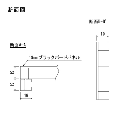 �}�[�J�[�X�^���h2614 450�~750