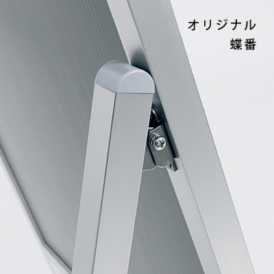 �}�[�J�[�X�^���h2611 450�~600�V���o�[