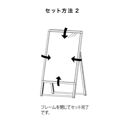 �|�X�^�[�X�^���h2883 ����B1�V���o�[