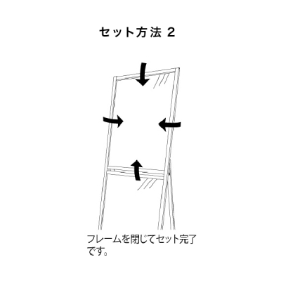 �|�X�^�[�X�^���h2816 A1�E2�i�u���b�N