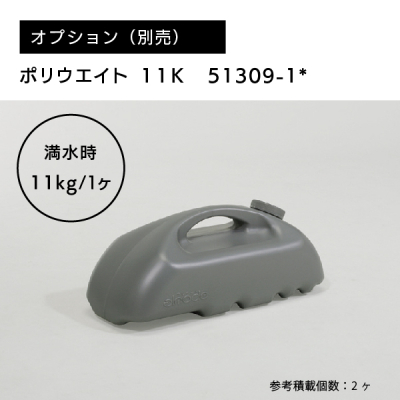 �|�X�^�[�X�^���h2816 A1�E2�i�u���b�N
