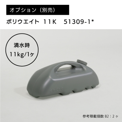 �|�X�^�[�X�^���h2888 �Ж�B2�V���o�[