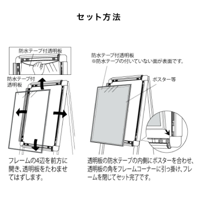 �|�X�^�[�X�^���h2889 ����B1�V���o�[