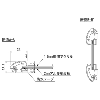 �|�X�^�[�X�^���h2888 �Ж�A1�V���o�[