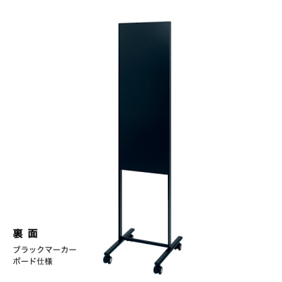 �f���X�^���h2618 310�~880�u���b�N