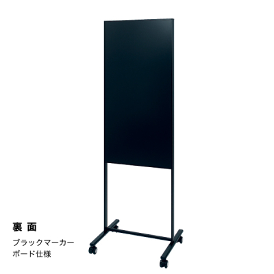 �f���X�^���h2618 435�~880�u���b�N