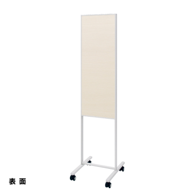 �f���X�^���h2618 310�~880�z���C�g