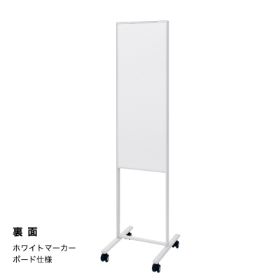 �f���X�^���h2618 310�~880�z���C�g