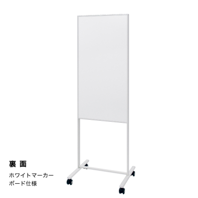 �f���X�^���h2618 435�~880�z���C�g