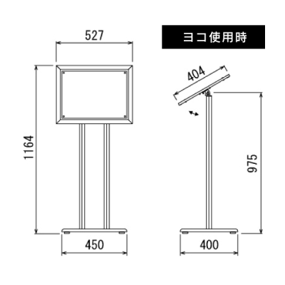 ���j���[�X�^���h2837 �Z�s�A A3