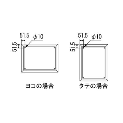 ���j���[�X�^���h2837 �Z�s�A A3