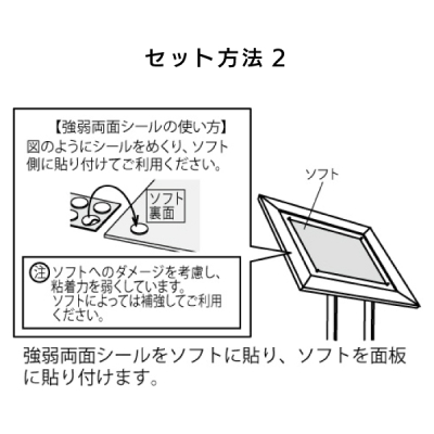���j���[�X�^���h2837 �Z�s�A A3