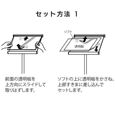 �t���A�X�^���h2831 A3���R
