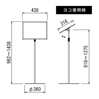 �t���A�X�^���h2832 A3 �V���o�[